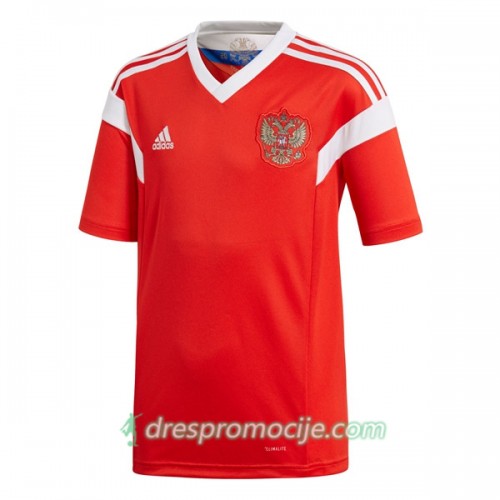 Rusija Dres Domaći Svjetsko prvenstvo 2018 Rusija Dres Domaći Svjetsko prvenstvo 2018